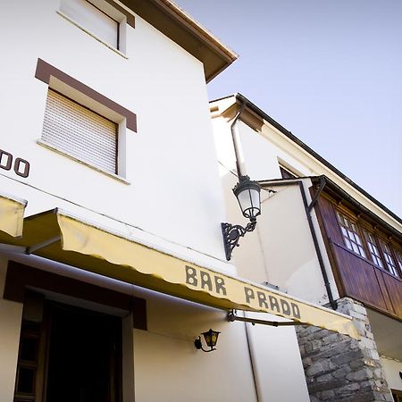 Hotel Restaurante Prado Boal Ngoại thất bức ảnh